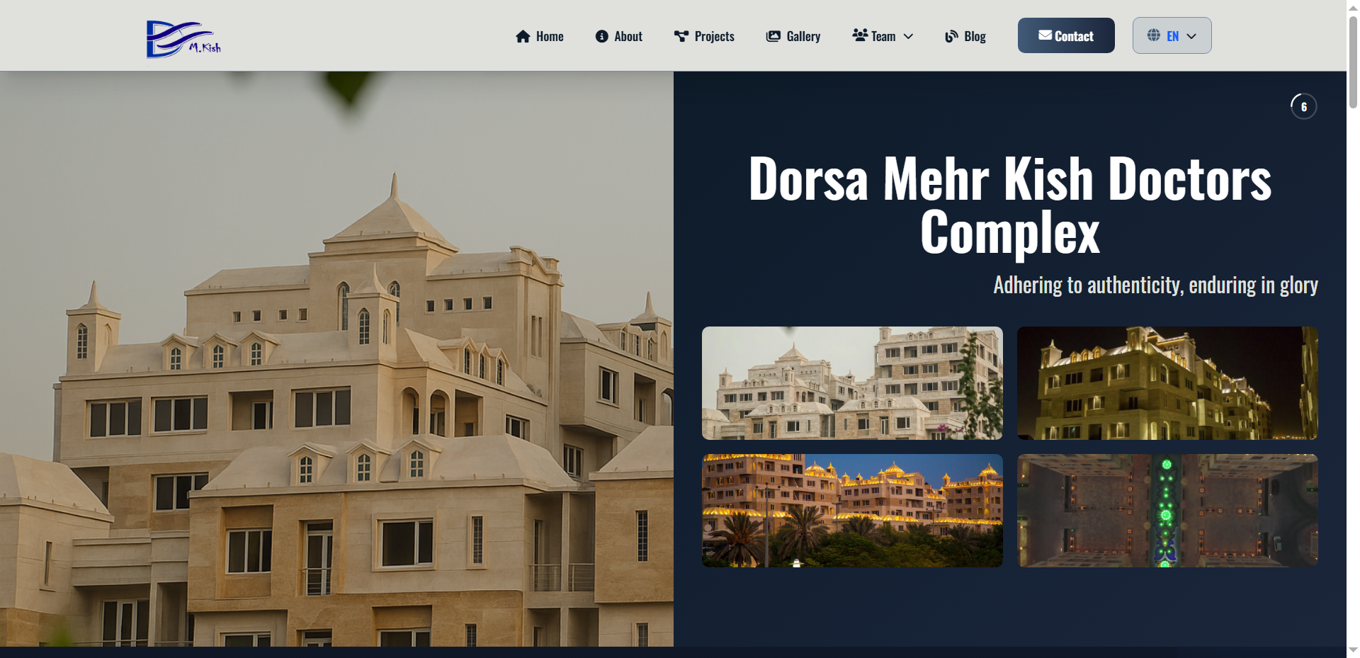 Dorsamehr Kish Construction